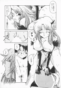 Page 178 of Love x Hate