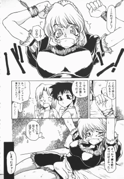 Page 27 of Love x Hate