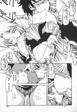 Page 30 of Love x Hate