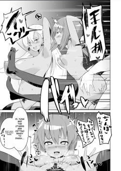 Page 7 of Towa & Aurelia Fall