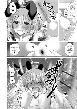 Page 12 of Kawaisugiru Ore no Koibito ♂ | My Boyfriend is Too Cute