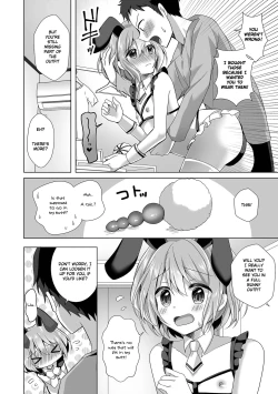 Page 4 of Kawaisugiru Ore no Koibito ♂ | My Boyfriend is Too Cute