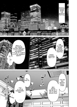 Page 5 of Kendo Girl 10