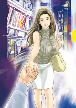 Page 2 of Zutto Himitsu ni Shiteita Ano Koto Zenbu Oshiemasu