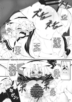 Page 21 of Vampire Silhouette