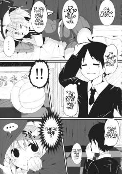 Page 4 of Vampire Silhouette