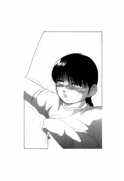 Page 141 of Grafical Interface