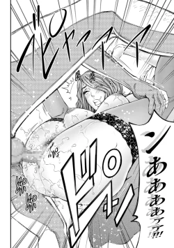 Page 54 of Zecchou Inzuma☆Monzetsu Nuru Picha!