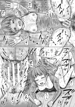 Page 150 of Namaiki dakedo H na Koto ni Kyoumishinshin na Toshishita - Younger girls are rebellious but extremely interested in SEX.