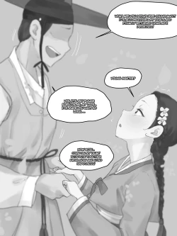 Page 22 of Spring Fragrance Part1 B&W