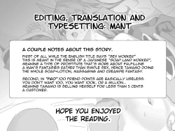 Page 28 of Shinda Me Soapsansan.