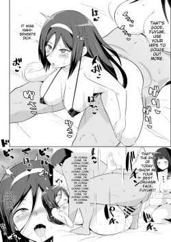 Page 4 of Hyouka Chinpo-bu