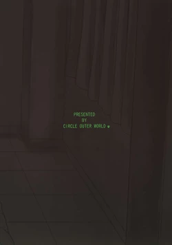 Page 30 of Menyouna Yatsura