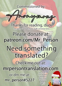 Page 11 of Chinatsu Oba-san Natsumatsuri Hen!