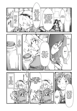 Page 5 of Shakunetsu! Saikyou! Fusion! Okuu to Yaraneba dare to Yaru!?