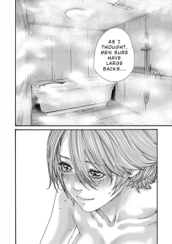 Page 22 of Hajimete no sense vol 3