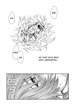 Page 40 of Hajimete no sense vol 3