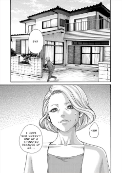 Page 73 of Hajimete no sense vol 3