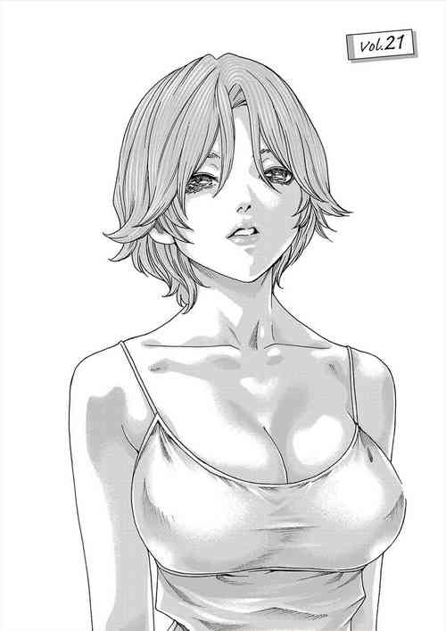 Download Hajimete no sense vol 3