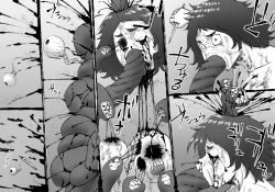 Page 6 of FUSION WARSchapter 1, section 5.