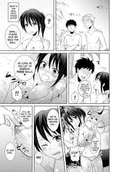 Page 28 of AV Nai GAME Zettai ni ￮￮ Shite wa Ikemasen!