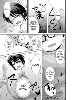 Page 4 of AV Nai GAME Zettai ni ￮￮ Shite wa Ikemasen!