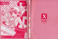 Page 4 of Love Love Lunch