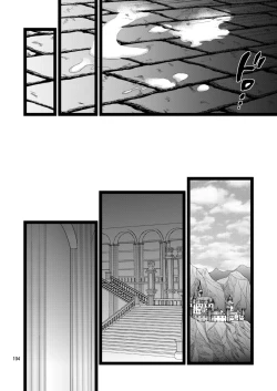 Page 102 of Kanzen Haiboku Aigan Senshi Soushuuhen