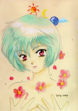 Page 2 of Shifuku No Kusari