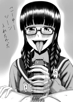 Page 24 of Miyakawa-san no Shasei Kanri