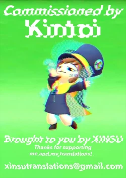 Page 43 of Gakeppuchi Idol Butabako Saikyouiku