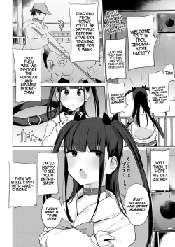 Page 8 of Gakeppuchi Idol Butabako Saikyouiku