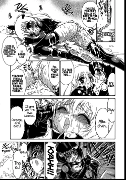 Page 166 of Magi magic