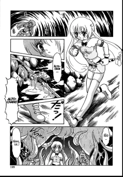 Page 176 of Magi magic