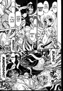 Page 184 of Magi magic