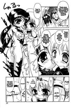 Page 30 of Magi magic