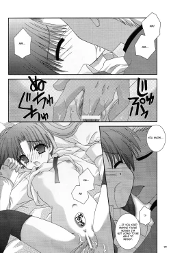 Page 19 of Master wa Child