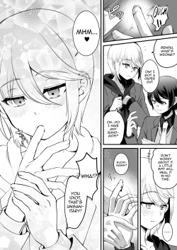 Page 17 of Heroine Race Nukegake Oji-san.