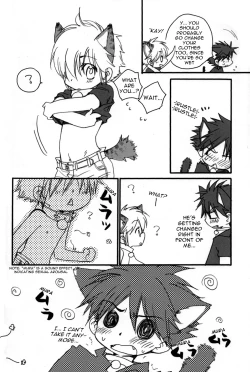 Page 17 of Peach Drops