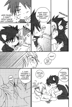 Page 18 of Peach Drops