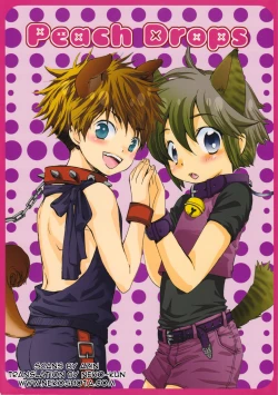 Page 1 of Peach Drops