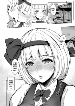 Page 28 of Konpaku Youmu wa Osewa Shitai
