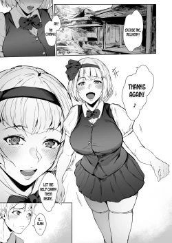 Page 5 of Konpaku Youmu wa Osewa Shitai