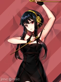 Page 335 of hruinfryj