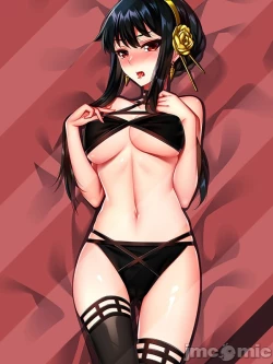 Page 337 of hruinfryj