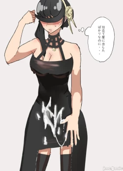 Page 184 of hruinfryj