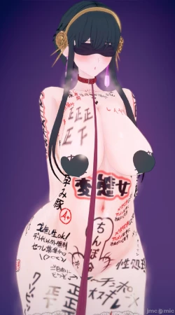 Page 191 of hruinfryj