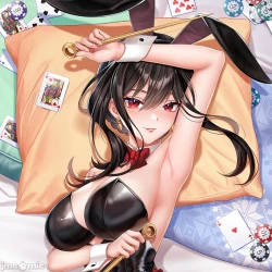 Page 257 of hruinfryj