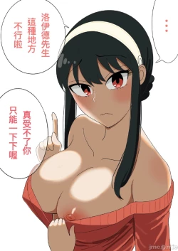 Page 371 of hruinfryj