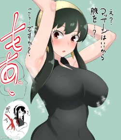 Page 82 of hruinfryj